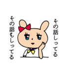 JKうさに～（個別スタンプ：5）
