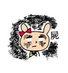 JKうさに～（個別スタンプ：6）