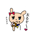 JKうさに～（個別スタンプ：8）