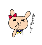 JKうさに～（個別スタンプ：9）