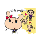 JKうさに～（個別スタンプ：11）