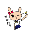 JKうさに～（個別スタンプ：13）