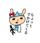 JKうさに～（個別スタンプ：14）