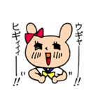 JKうさに～（個別スタンプ：17）