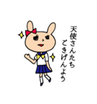 JKうさに～（個別スタンプ：18）