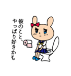 JKうさに～（個別スタンプ：19）