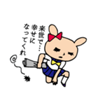 JKうさに～（個別スタンプ：20）