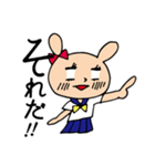 JKうさに～（個別スタンプ：21）