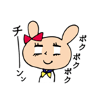 JKうさに～（個別スタンプ：22）