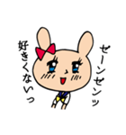 JKうさに～（個別スタンプ：23）