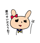 JKうさに～（個別スタンプ：28）