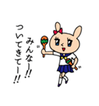 JKうさに～（個別スタンプ：29）