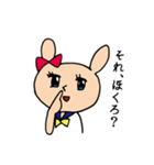 JKうさに～（個別スタンプ：32）