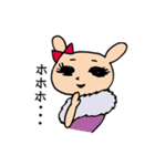 JKうさに～（個別スタンプ：33）