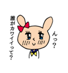 JKうさに～（個別スタンプ：34）