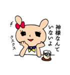 JKうさに～（個別スタンプ：38）