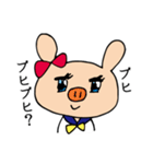 JKうさに～（個別スタンプ：40）