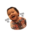 yuan yoyo（個別スタンプ：1）
