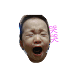 yuan yoyo（個別スタンプ：6）