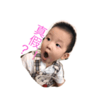 yuan yoyo（個別スタンプ：8）