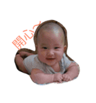 yuan yoyo（個別スタンプ：9）