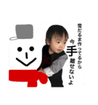 osuke.mahi（個別スタンプ：6）
