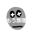 壁紙の神様2（個別スタンプ：11）