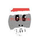 壁紙の神様2（個別スタンプ：15）