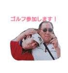 onsen-bakushozoku2（個別スタンプ：10）