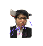 キモ男（個別スタンプ：1）