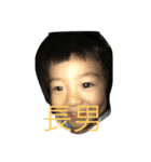 キモ男（個別スタンプ：2）