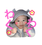 mi-kun＆mayu 2（個別スタンプ：2）