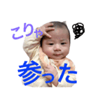 mi-kun＆mayu 2（個別スタンプ：4）