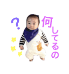 mi-kun＆mayu 2（個別スタンプ：5）