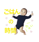 mi-kun＆mayu 2（個別スタンプ：10）