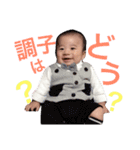 mi-kun＆mayu 2（個別スタンプ：11）