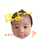 mi-kun＆mayu 2（個別スタンプ：15）