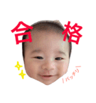 mi-kun＆mayu 2（個別スタンプ：19）