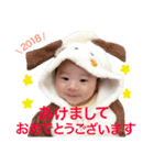 mi-kun＆mayu 2（個別スタンプ：21）