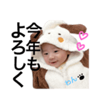 mi-kun＆mayu 2（個別スタンプ：22）