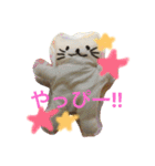 ひめちぎんしし（個別スタンプ：12）