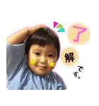 noa's sticker 1（個別スタンプ：2）