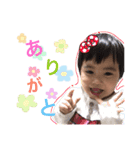 noa's sticker 1（個別スタンプ：6）