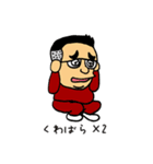 がんばれ！常盤課長vol.05（外伝）（個別スタンプ：1）