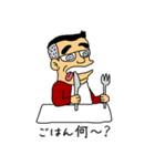 がんばれ！常盤課長vol.05（外伝）（個別スタンプ：5）