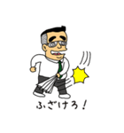 がんばれ！常盤課長vol.05（外伝）（個別スタンプ：11）