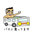 がんばれ！常盤課長vol.05（外伝）（個別スタンプ：15）