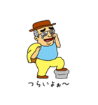 がんばれ！常盤課長vol.05（外伝）（個別スタンプ：17）