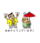 がんばれ！常盤課長vol.05（外伝）（個別スタンプ：18）