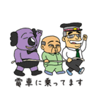 がんばれ！常盤課長vol.05（外伝）（個別スタンプ：19）